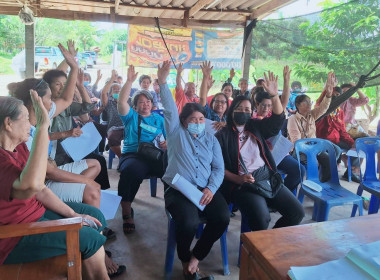 ประชุมใหญ่สามัญประจำปี สหกรณ์ส่งเสริมอาชีพอำเภอตะพานหิน ... พารามิเตอร์รูปภาพ 3