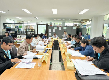 ประชุมคณะอนุกรรมการกองทุนฟื้นฟูและพัฒนาเกษตรกร ... พารามิเตอร์รูปภาพ 2