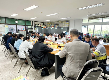 ประชุมคณะอนุกรรมการกองทุนฟื้นฟูและพัฒนาเกษตรกร ... พารามิเตอร์รูปภาพ 4