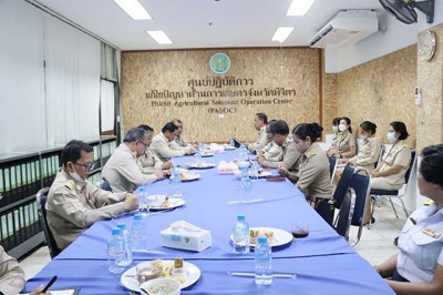 ประชุมศูนย์ติดตามและแก้ไขปัญหาภัยพิบัติด้านการเกษตรจังหวัดพิจิตร ... พารามิเตอร์รูปภาพ 1