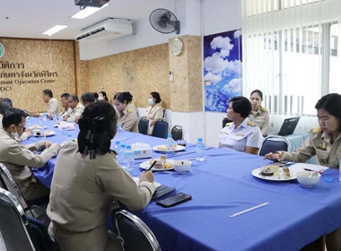 ประชุมศูนย์ติดตามและแก้ไขปัญหาภัยพิบัติด้านการเกษตรจังหวัดพิจิตร ... พารามิเตอร์รูปภาพ 3