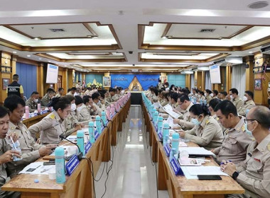 ประชุมกรมการจังหวัดและหัวหน้าส่วนราชการ ครั้งที่ 9/2566 ... พารามิเตอร์รูปภาพ 4