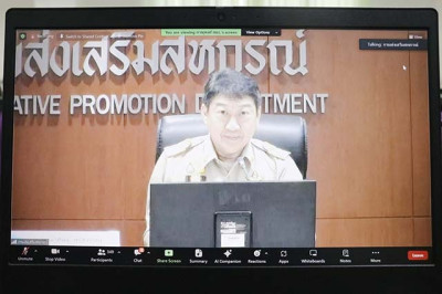 ประชุมชี้แจงผลการจัดชั้นความเข้มแข็งสหกรณ์และกลุ่มเกษตรกร ... พารามิเตอร์รูปภาพ 1