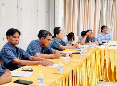 ประชุมคณะกรรมการดำเนินการสหกรณ์ชาวนาวชิรบารมี จำกัด พารามิเตอร์รูปภาพ 6