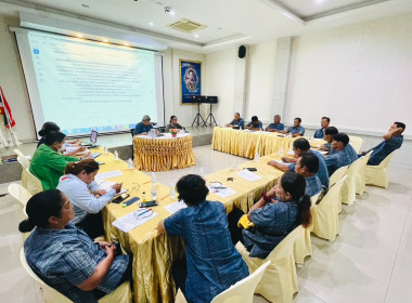 ประชุมคณะกรรมการดำเนินการสหกรณ์ชาวนาวชิรบารมี จำกัด พารามิเตอร์รูปภาพ 9