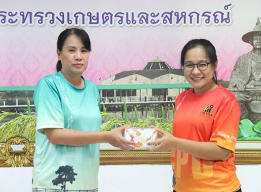 ประชุมข้าราชการ ลูกจ้างประจำ พนักงานราชการ ... พารามิเตอร์รูปภาพ 3