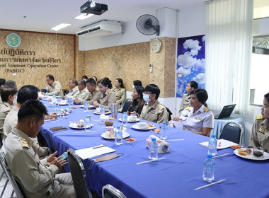 ประชุมศูนย์ติดตามและแก้ไขปัญหาภัยพิบัติด้านการเกษตรจังหวัดพิจิตร ประจำเดือนพฤศจิกายน 2566 ... พารามิเตอร์รูปภาพ 6