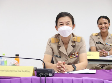 ประชุมคณะอนุกรรมการบริหารโครงการสินเชื่อเพื่อรวบรวมข้าวและสร้างมูลค่าเพิ่มโดยสถาบันเกษตรกร ระดับจังหวัด ปีการผลิต 2566/67 ครั้งที่ 1/2566 ... พารามิเตอร์รูปภาพ 9