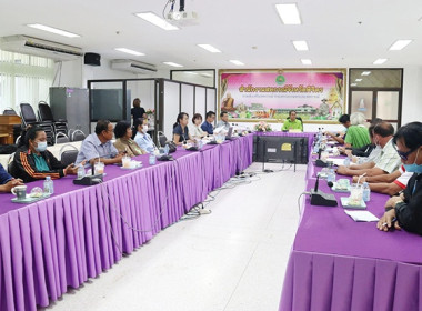 ประชุมคณะอนุกรรมการพิจารณาเงินกู้กองทุนพัฒนาสหกรณ์ ... พารามิเตอร์รูปภาพ 2