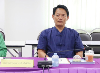 ประชุมคณะอนุกรรมการพิจารณาเงินกู้กองทุนพัฒนาสหกรณ์ ... พารามิเตอร์รูปภาพ 12