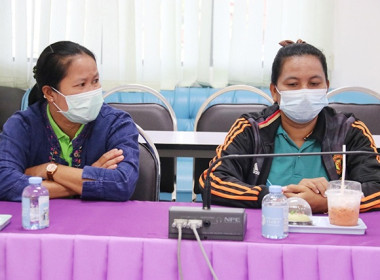 ประชุมคณะอนุกรรมการพิจารณาเงินกู้กองทุนพัฒนาสหกรณ์ ... พารามิเตอร์รูปภาพ 14