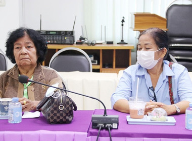 ประชุมคณะอนุกรรมการพิจารณาเงินกู้กองทุนพัฒนาสหกรณ์ ... พารามิเตอร์รูปภาพ 6