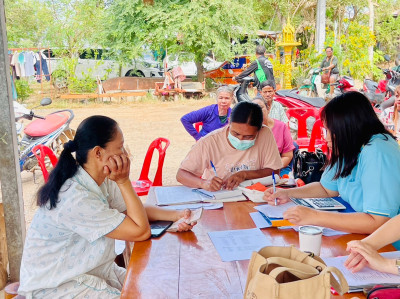 ประชุมคณะกรรมการดำเนินการสหกรณ์การเกษตรบ้านสามขา จำกัด พารามิเตอร์รูปภาพ 1