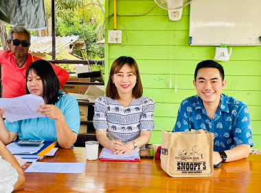 ประชุมคณะกรรมการดำเนินการสหกรณ์การเกษตรบ้านสามขา จำกัด พารามิเตอร์รูปภาพ 3