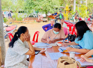 ประชุมคณะกรรมการดำเนินการสหกรณ์การเกษตรบ้านสามขา จำกัด พารามิเตอร์รูปภาพ 4