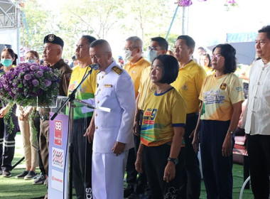 พิธีเปิดการแข่งขันจักรยานเสือภูเขาทางเรียบ ไทยแลนด์โอเพ่น ... พารามิเตอร์รูปภาพ 8