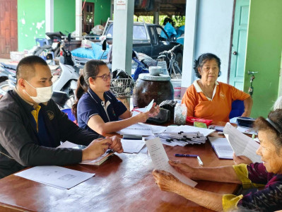 ประชุมคณะกรรมการดำเนินการ สหกรณ์ส่งเสริมอาชีพอำเภอตะพานหิน ... พารามิเตอร์รูปภาพ 1