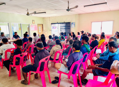 ประชุมใหญ่สามัญประจำปีสหกรณ์การเกษตรบ้าน ไผ่ขวางรุ่งเรือง ... พารามิเตอร์รูปภาพ 5