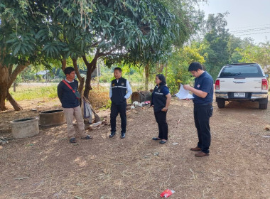 ติดตามการมอบสมุดประจำตัวให้ผู้ที่ได้รับการคัดเลือกให้เข้าทำกินในชุมชน ตามนโยบายรัฐบาล (คทช. ... พารามิเตอร์รูปภาพ 16