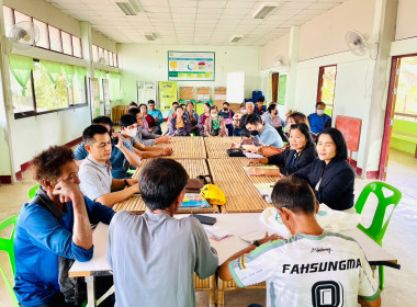 ประชุมคณะกรรมการดำเนินการกลุ่มเกษตรกรพอเพียงตำบลรังนก พารามิเตอร์รูปภาพ 7