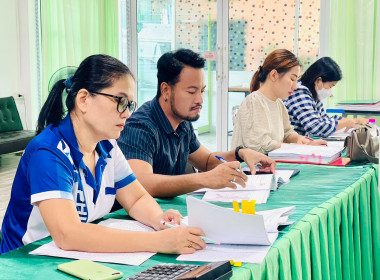 ประชุมคณะกรรมการดำเนินการสหกรณ์การเกษตรสามง่าม จำกัด พารามิเตอร์รูปภาพ 5