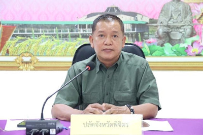 ประชุมคณะทำงานส่งเสริมพัฒนาอาชีพและการตลาดในคณะอนุกรรมการนโยบายที่ดินจังหวัด (คทช.จังหวัด) พิจิตร ครั้งที่ 5/2566 ... พารามิเตอร์รูปภาพ 1