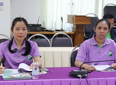 ประชุมคณะทำงานส่งเสริมพัฒนาอาชีพและการตลาดในคณะอนุกรรมการนโยบายที่ดินจังหวัด (คทช.จังหวัด) พิจิตร ครั้งที่ 5/2566 ... พารามิเตอร์รูปภาพ 11