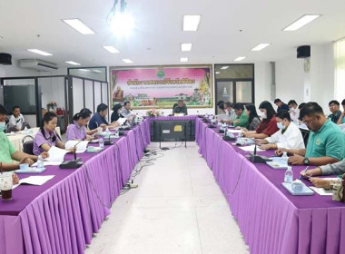 ประชุมคณะทำงานส่งเสริมพัฒนาอาชีพและการตลาดในคณะอนุกรรมการนโยบายที่ดินจังหวัด (คทช.จังหวัด) พิจิตร ครั้งที่ 5/2566 ... พารามิเตอร์รูปภาพ 5