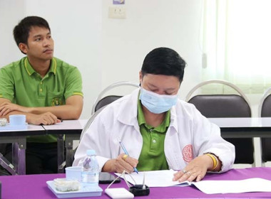 ประชุมคณะทำงานส่งเสริมพัฒนาอาชีพและการตลาดในคณะอนุกรรมการนโยบายที่ดินจังหวัด (คทช.จังหวัด) พิจิตร ครั้งที่ 5/2566 ... พารามิเตอร์รูปภาพ 6