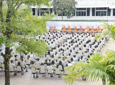 พิธีทำบุญศาลากลางจังหวัดพิจิตร ... พารามิเตอร์รูปภาพ 3