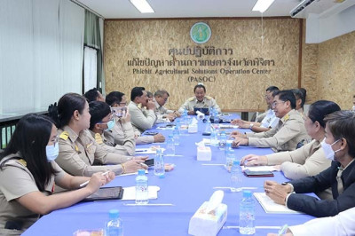 ประชุมศูนย์ติดตามและแก้ไขปัญหาภัยพิบัติด้านการเกษตรจังหวัดพิจิตร ประจำเดือนธันวาคม 2566 ... พารามิเตอร์รูปภาพ 1