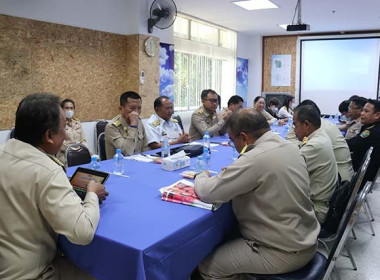 ประชุมศูนย์ติดตามและแก้ไขปัญหาภัยพิบัติด้านการเกษตรจังหวัดพิจิตร ประจำเดือนธันวาคม 2566 ... พารามิเตอร์รูปภาพ 3