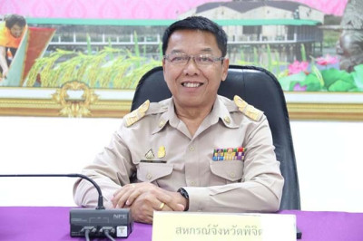 ประชุมกำหนดเป้าหมายในการยกระดับความเข้มแข็งของสหกรณ์และกลุ่มเกษตรกร ประจำปี 2567 ... พารามิเตอร์รูปภาพ 1