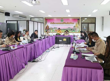 ประชุมกำหนดเป้าหมายในการยกระดับความเข้มแข็งของสหกรณ์และกลุ่มเกษตรกร ประจำปี 2567 ... พารามิเตอร์รูปภาพ 7