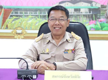 ประชุมกำหนดเป้าหมายในการยกระดับความเข้มแข็งของสหกรณ์และกลุ่มเกษตรกร ประจำปี 2567 ... พารามิเตอร์รูปภาพ 1