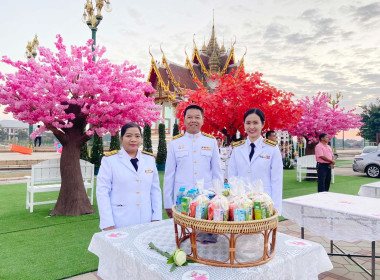 พิธีเจริญพระพุทธมนต์และทำบุญตักบาตรถวายพระราช ... พารามิเตอร์รูปภาพ 3