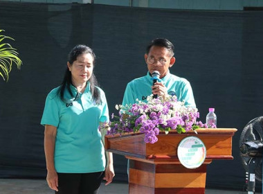 ประชุมใหญ่สามัญประจำปีสหกรณ์การเกษตรสามง่าม จำกัด พารามิเตอร์รูปภาพ 3