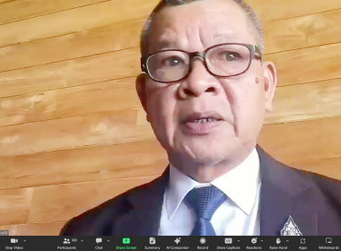 ประชุมรับฟังการชี้แจงหลักเกณฑ์การพิจารณารางวัลเลิศรัฐ ... พารามิเตอร์รูปภาพ 1