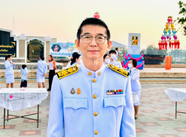 พิธีสวดพระพุทธมนต์และทำบุญตักบาตรถวายพระราชกุศล ... พารามิเตอร์รูปภาพ 3