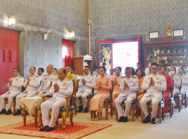 พิธีสวดพระพุทธมนต์และทำบุญตักบาตรถวายพระราชกุศล ... พารามิเตอร์รูปภาพ 2