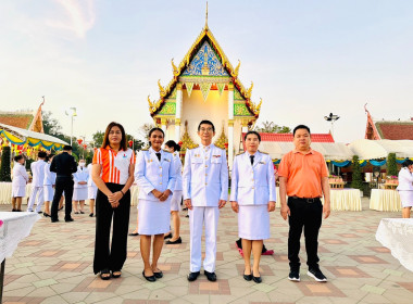 พิธีสวดพระพุทธมนต์และทำบุญตักบาตรถวายพระราชกุศล ... พารามิเตอร์รูปภาพ 5