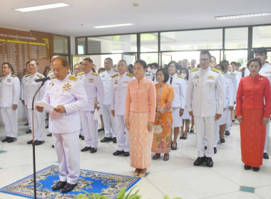 พิธีถวายราชสักการะและลงนามถวายพระพรชัยมงคล ... พารามิเตอร์รูปภาพ 4