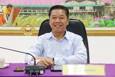 ประชุมข้าราชการ ลูกจ้างประจำ พนักงานราชการ ... พารามิเตอร์รูปภาพ 1