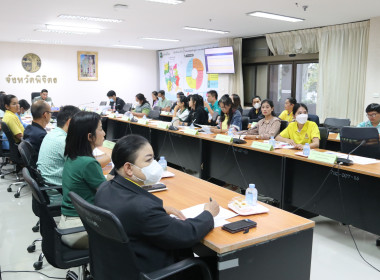 ประชุมคณะทำงานการประเมินคุณธรรมและความโปร่งใสในการดำเนินงาน ... พารามิเตอร์รูปภาพ 3