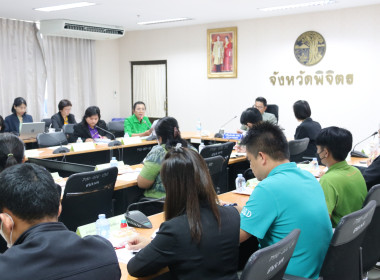 ประชุมคณะทำงานการประเมินคุณธรรมและความโปร่งใสในการดำเนินงาน ... พารามิเตอร์รูปภาพ 5