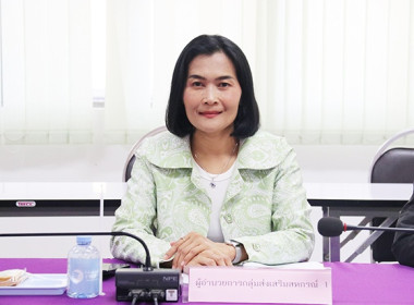 ประชุมคณะทำงานระดับจังหวัดแก้ไขปัญหาในการดำเนินงานของสหกรณ์และกลุ่มเกษตรกรที่มีข้อบกพร่อง (จกบ.) ครั้งที่ 2 ประจำปีงบประมาณ พ.ศ. 2567 ... พารามิเตอร์รูปภาพ 12