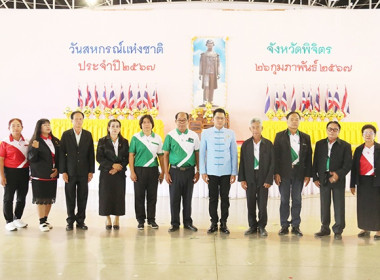 พิธีสักการะพระราชวรวงศ์เธอกรมหมื่นพิทยาลงกรณ์ ... พารามิเตอร์รูปภาพ 10