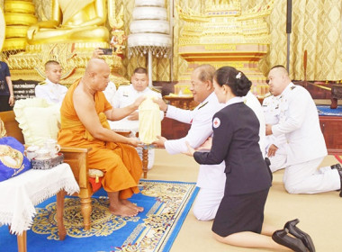 พิธีทำบุญตักบาตร ฟังพระธรรมเทศนา เนื่องในเทศกาลวันมาฆบูชา ... พารามิเตอร์รูปภาพ 2