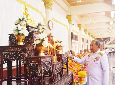 พิธีทำบุญตักบาตร ฟังพระธรรมเทศนา เนื่องในเทศกาลวันมาฆบูชา ... พารามิเตอร์รูปภาพ 1