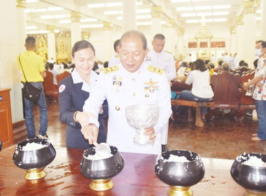 พิธีทำบุญตักบาตร ฟังพระธรรมเทศนา เนื่องในเทศกาลวันมาฆบูชา ... พารามิเตอร์รูปภาพ 7